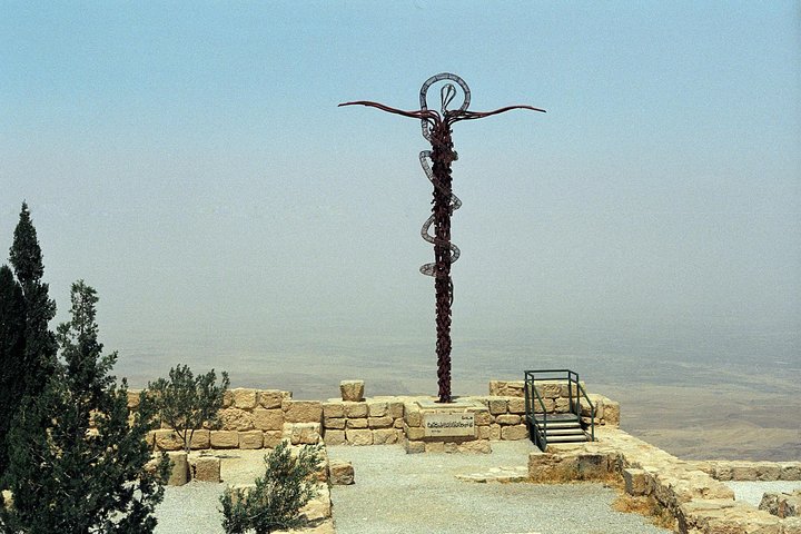 Tour To Madaba, Mount Nebo, and Dead Sea from Amman with Lunch