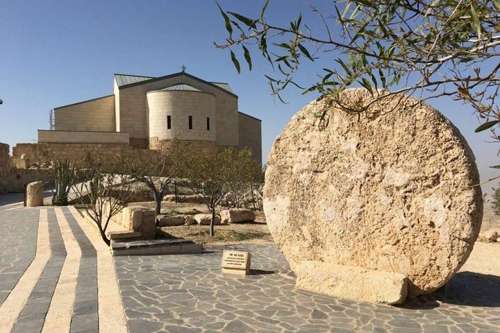 City Tour Of Ancient Amman, Madaba and Mount Nebo