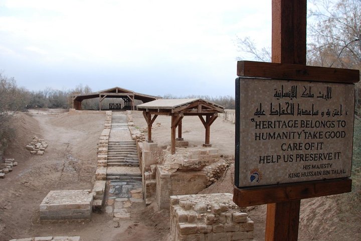 Full Day Tour to Dead Sea and Baptism Site