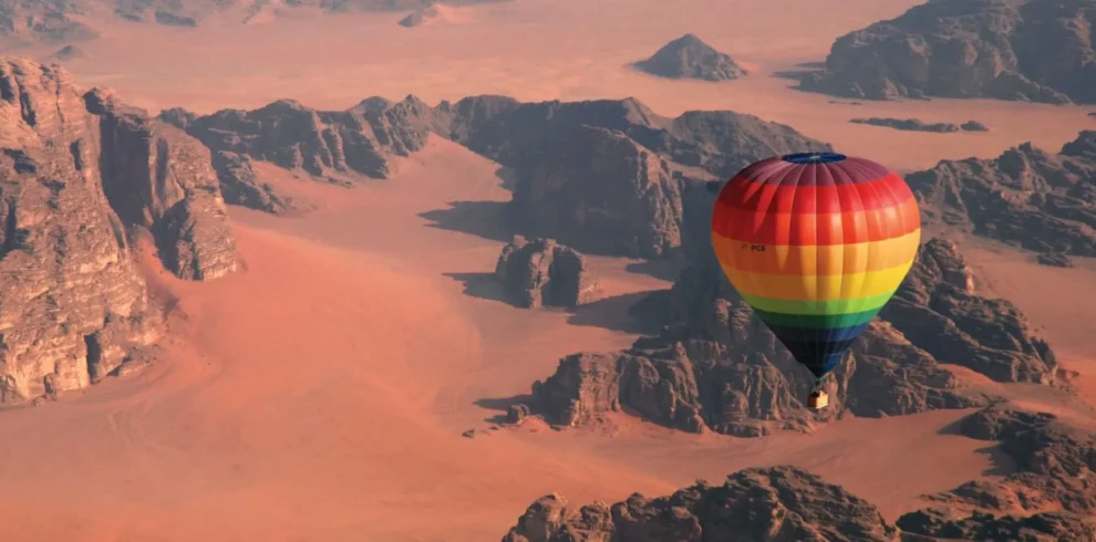 wadirum