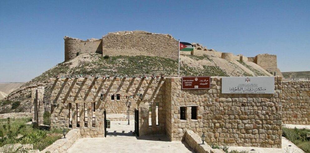 castello-di-shobak